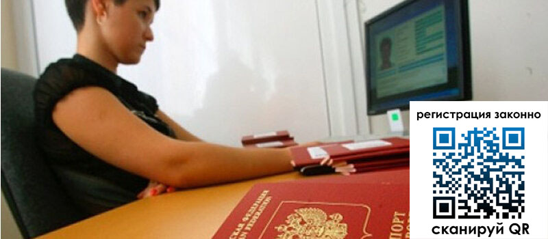 форма 3 в Владимире